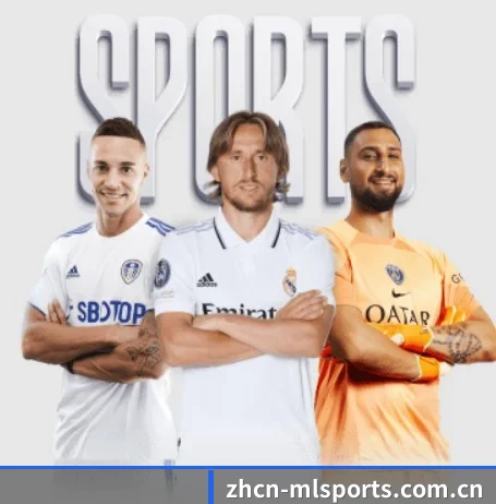 米兰的方向